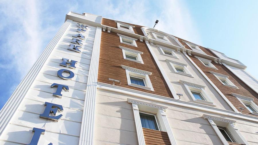 Park Hotel Kayseri Eksteriør bilde